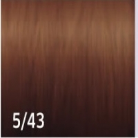 Wella Illumina Colour (Стойкая крем-краска), 60 мл