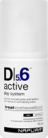 Napura D5.6 Active Day Lotion (Несмываемый ежедневный лосьон. Против перхоти), 75 мл.