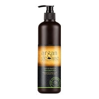 Deluxe Argan Soft-Smooth shampoo (Шампунь для гладкости)