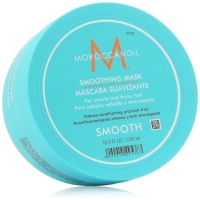 Moroccanoil Smoothing mask (Разглаживающая маска)