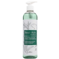 Beauty Style Thalasso (Моделирующее массажное масло на основе масла фукуса и ламинарии), 500 мл