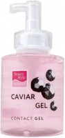 Beauty Style Caviar Active Gel (Гель активный с экстрактом икры и морским коллагеном), 300 мл