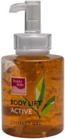 Beauty Style Body Lift Active (Гель активный «Боди Лифт Актив»), 300 мл