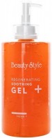 Beauty Style Regenerating Soothing Gel + (Проводящий регенерирующий гель с успокаивающим эффектом, заряд «Плюс»), 700 мл