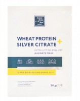 Beauty Stylе Wheat protein + Silver Citrate (Альгинатная лифтинг-маска), 10 шт x 30 гр