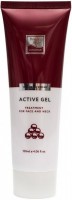 Beauty Style Active Gel (Активный гель с экстрактом икры), 120 мл