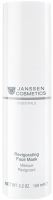 Janssen Revigorating Face Mask (Стимулирующая маска), 150 мл