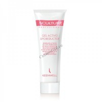 Keenwell Sculture professional active liporeducer gel (Активный липоредуцирующий гель), 125 мл