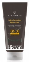 Histomer Histan Body Cream SPF 30 (Солнцезащитный крем-слимминг SPF 30), 200 мл