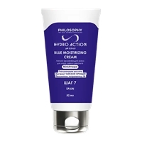 Philosophy Blue Moisturizing Cream (Легкий увлажняющий крем)