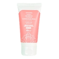 Philosophy Illumination Mask (Маска для куперозной кожи «Сияние»)