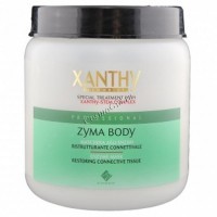 Histomer Xanthy zyma body (Реструктуризирующая маска с энзимами), 250 гр 