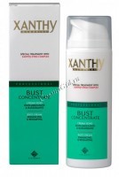 Histomer Xanthy bust concentrate (Крем для увеличения объема бюста), 150 мл