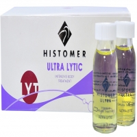 Histomer Ultra lytic (Литическая сыворотка)