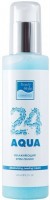 Beauty Style Moisturizing peeling cream «Aqua 24» (Увлажняющий крем-скраб Аква 24), 200 мл