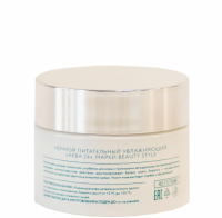 Beauty Style Night moisturising cream with vitamin E (Ночной питательный увлажняющий крем с витамином Е Аква 24), 50 мл