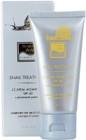 Beauty Style Comfort SPF40 CC Cream (CC крем «Комфорт» SPF40), 50 мл