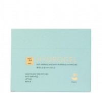 Beauty Style Hydrogel Anti-wrinkle and Anti-puffiness Eye Patches (Гидрогелевые патчи для глаз от отеков и морщин), 5 шт