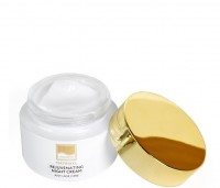 Beauty Style Rejuvenating Night Cream (Ночной крем с матриксилом с омолаживающим эффектом), 50 мл