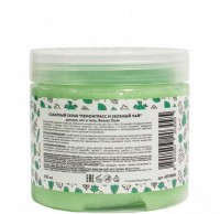 Beauty Style Sugar Scrub Lemongrass + Green Tea (Сахарный скраб «Лемонграсс и зеленый чай» для рук, ног и тела), 450 мл