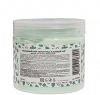 Beauty Style Massage Cream Lemongrass + Green Tea (Массажный крем «Лемонграсс и зеленый чай» для тела, рук и ног), 450 мл