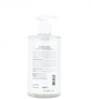 Beauty Style Cleansing Universal Micellar Water (Мицеллярная вода для всех типов кожи), 460 мл