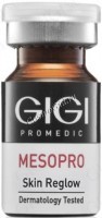 GIGI MesoPro Skin Reglow (Антивозрастной коктейль), 5 мл