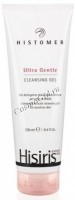 Histomer Hisiris ULTRA Gentle Cleansing Gel (Мягкий гель для очищения кожи)