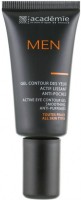 Academie Gel Contour Des Yeux Actif Lissant Anti-Poches (Гель для контура глаз от отеков и морщин), 15 мл