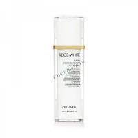 Keenwell Rege-white depigmentating - clarifying serum (Депигментирующая сыворотка), 30 мл.