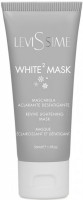 LeviSsime White2 mask (Осветляющая маска)