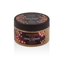 Spaquatoria Tree of Love Body Scrub (Скраб-гоммаж для тела Уд, ягоды Годжи, черный рис)