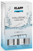 Klapp Hyaluronic Power Set (Набор «Сила увлажнения»)