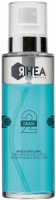 RHEA Cosmetics 2Drain Detox Biphasic Body Lotion (Бифазный детоксицирующий лосьон для тела)