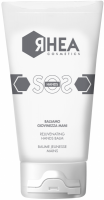 RHEA Cosmetics SOS Hands (Омолаживающий бальзам для рук)