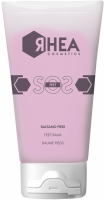 Rhea Cosmetics SOS Feet (Комфорт-бальзам для стоп)