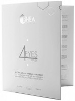 RHEA 4Eyes Mask (Омолаживающая лифтинг-маска с эффектом биоармирования верхней части лица), 4 шт x 10 мл