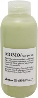 Davines Hair Potion (Универсальный несмываемый увлажняющий крем), 150 мл