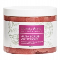 Beauty Style Alga Scrub Artichoke (Кислородонасыщающий сахарный скраб)