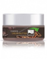 Beauty Style Choco cream-butter (Крем - масло для тела)