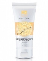 Beauty Style Sunscreen emulsion SPF 20 (Солнцезащитная эмульсия SPF 20)