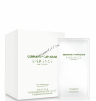 Germaine de Capuccini Sperience Black Tea Jelly (Массажный нектар «Черный Чай»), 20 мл x 16 шт