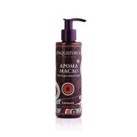 Spaquatoria Body Oil (Арома-масло Антицеллюлитное)