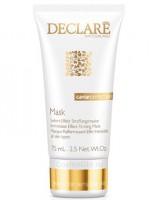 Declare caviar perfection immediate effect firming mask (Лифтинг-маска с мгновенным эффектом с экстрактом черной икры), 75 мл