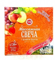 Массажная свеча с ароматом фруктов, 12 г