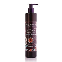 Spaquatoria Body Oil (Арома-масло Антицеллюлитное)