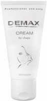 Demax Cream for chaps (Крем для ног от трещин восстанавливающий), 150 мл