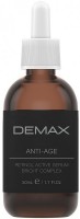 Demax Retinol Active Serum (Ретиноловая сыворотка для зоны вокруг глаз), 50 мл