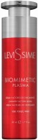 LeviSsime Biomimetic Plasma (Биомиметическая сыворотка с факторами роста), 50 мл