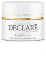 DECLARE Nourishing Multi-Vitamin Cream Питательный крем с мультивитаминами для всех типов кожи, 50 мл